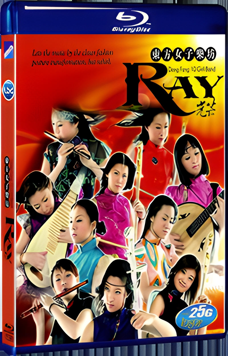 Girls.Band.Glory.Of.Orient 1080P for Gift 1-Disc All RegionPlay Seal Box Blu-ray