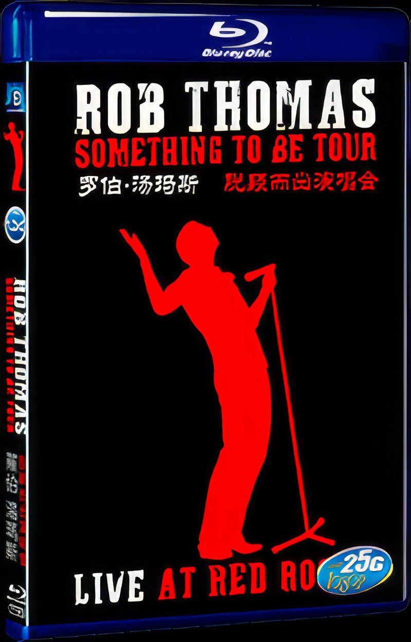 2009 Rob Thomas Something To Be Movie 1-Disc Box Set for Gift Collection Blu-ray