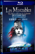 The Phantom of the Opera Movie 1-Disc Box Set for Gift Collection Blu-ray