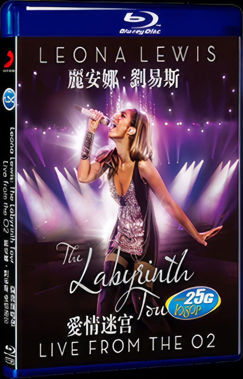 Liana Lewis Concert Movie 1-Disc Box Set for Gift Collection Blu-ray