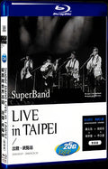 Starting and Ending Stations of the World Tour Concert Movie 2-Disc Box Set for Gift Collection Blu-ray