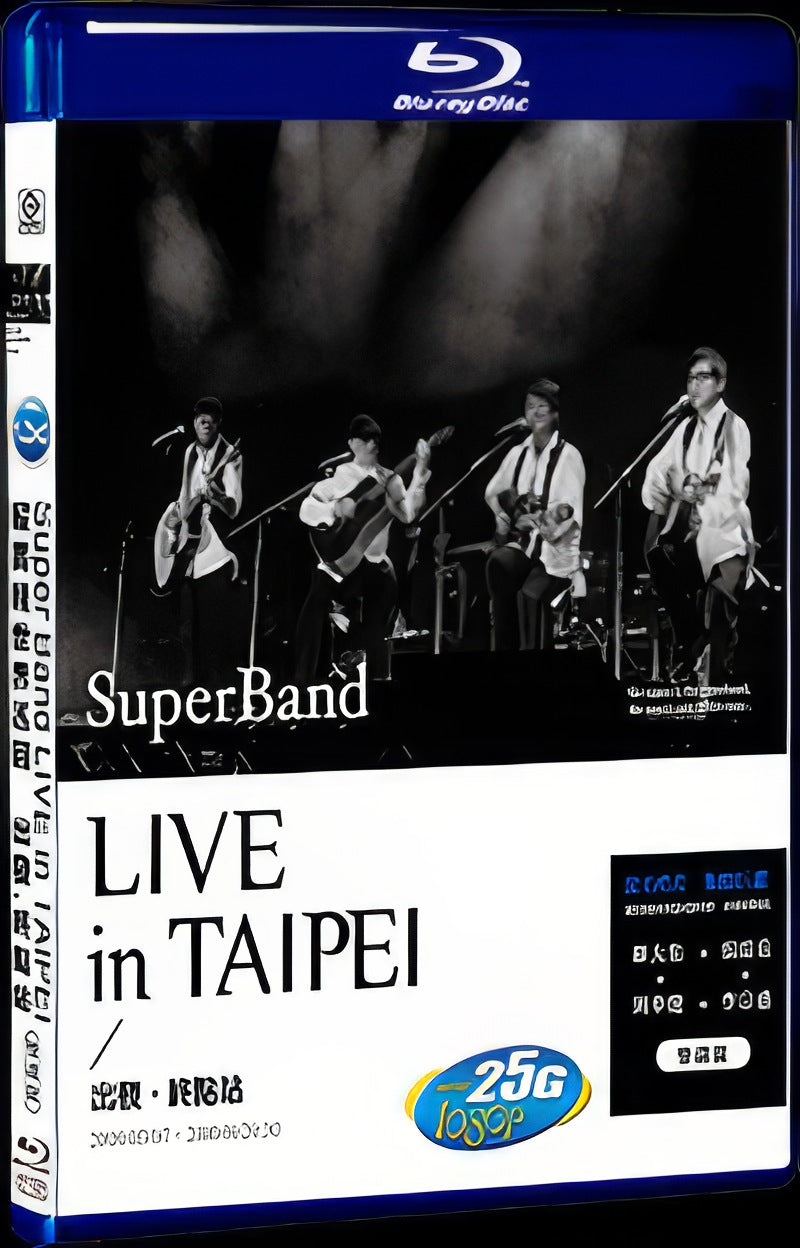 Starting and Ending Stations of the World Tour Concert Movie 2-Disc Box Set for Gift Collection Blu-ray