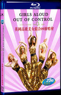 British singing beauty 09 concert Movie 1-Disc Box Set for Gift Collection Blu-ray