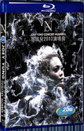 Concert Number 6 1080P for Gift 1-Disc All RegionPlay Seal Box Blu-ray