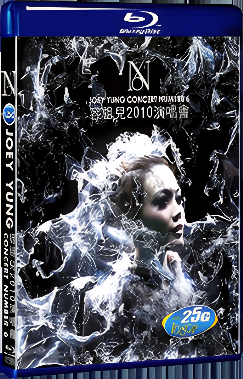 Concert Number 6 1080P for Gift 1-Disc All RegionPlay Seal Box Blu-ray