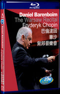 Danidl Barenboim The Warsaw Recital Fryderyk Chopin Movie 1-Disc Box Set for Gift Collection Blu-ray