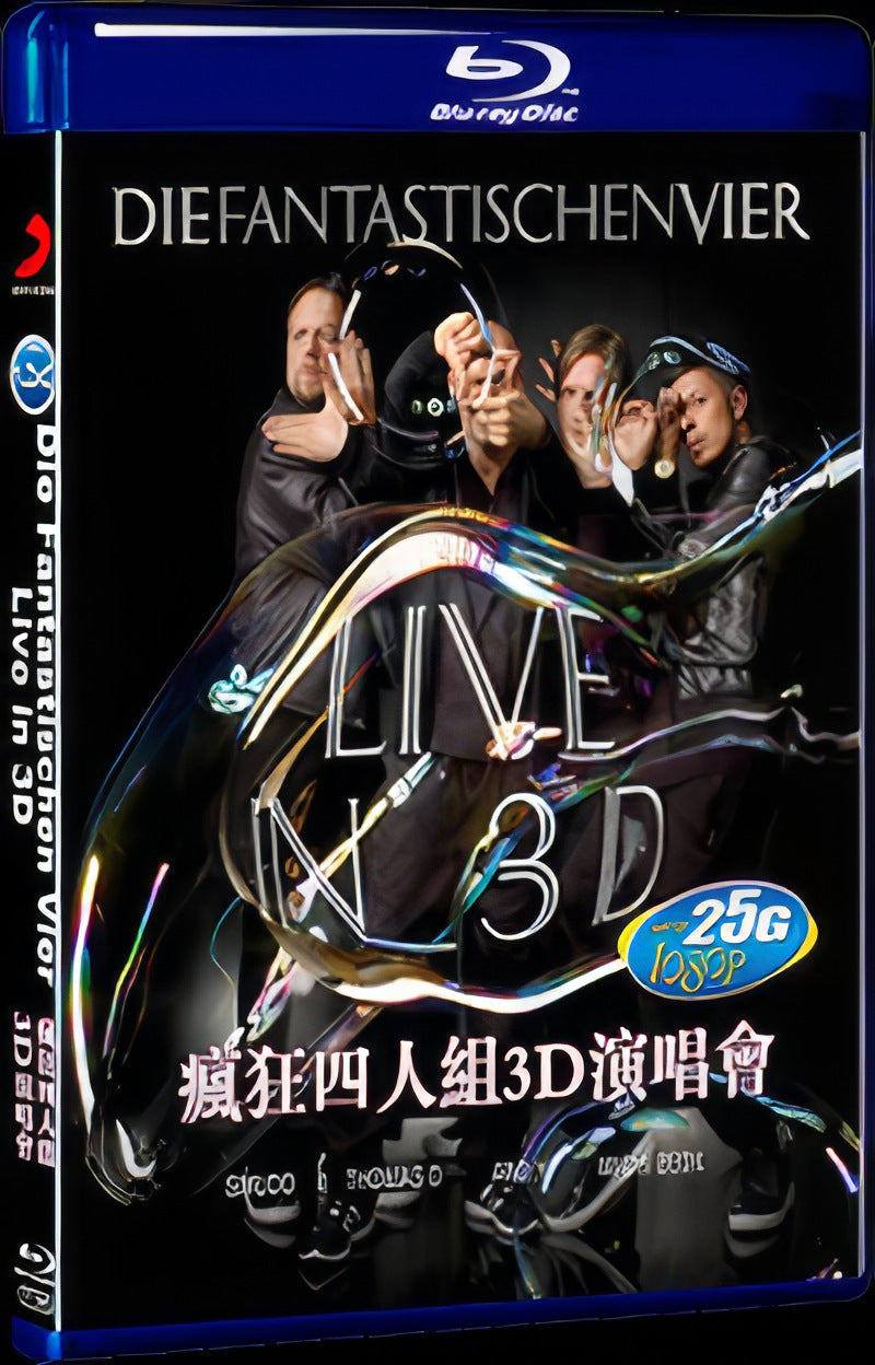 Die Fantastischen Vier Live in 3D Movie 1-Disc Box Set for Gift Collection Blu-ray