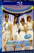 Sphere's Rings Live Tour 2010 FINAL LIVE 1080P for Gift 1-Disc All RegionPlay Seal Box Blu-ray