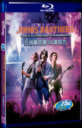 2009 Jonas Brothers The 3D Concert Experience Movie 1-Disc Box Set for Gift Collection Blu-ray