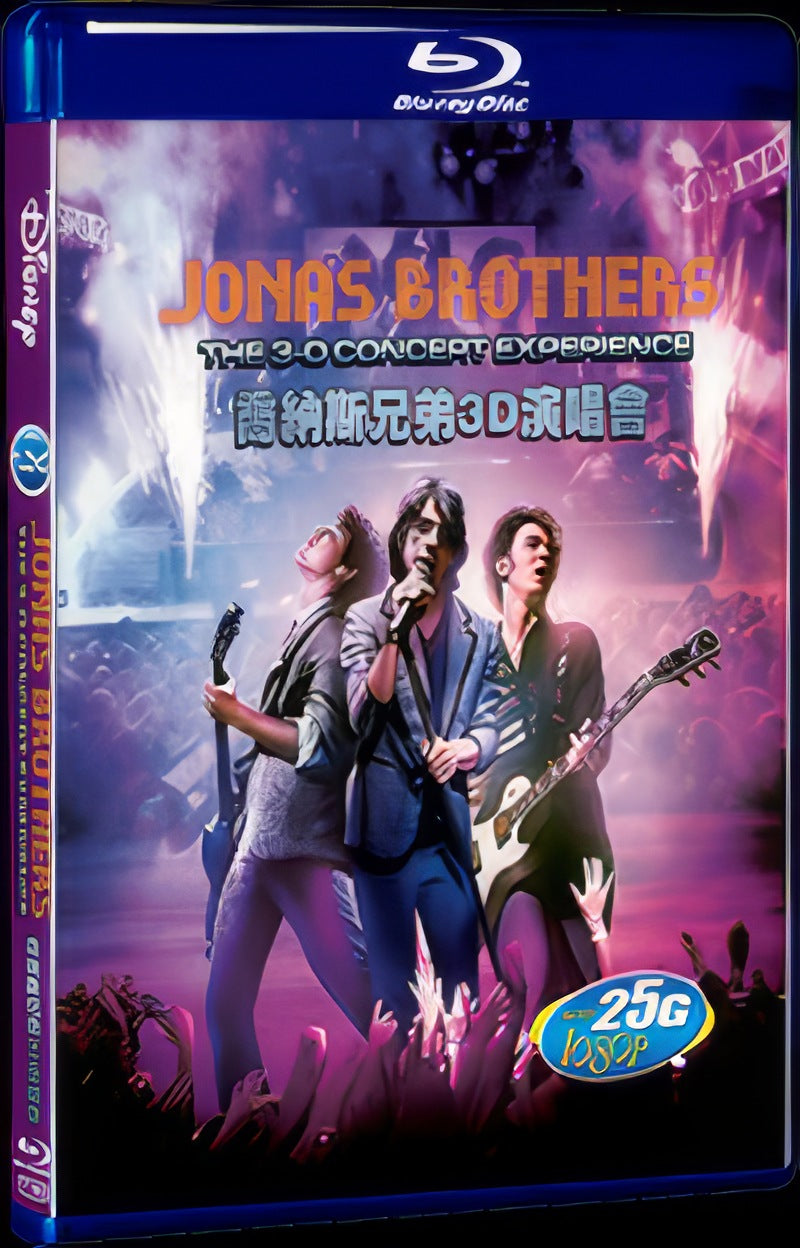 2009 Jonas Brothers The 3D Concert Experience Movie 1-Disc Box Set for Gift Collection Blu-ray