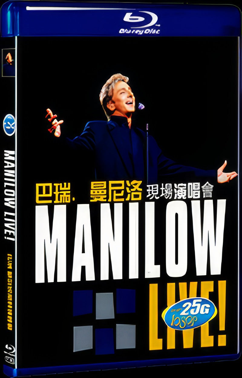 Barry Manilow - Manilow Live! Movie 1-Disc Box Set for Gift Collection Blu-ray