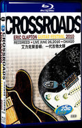 Crossroads Guitar Festival Movie 2-Disc Box Set for Gift Collection Blu-ray