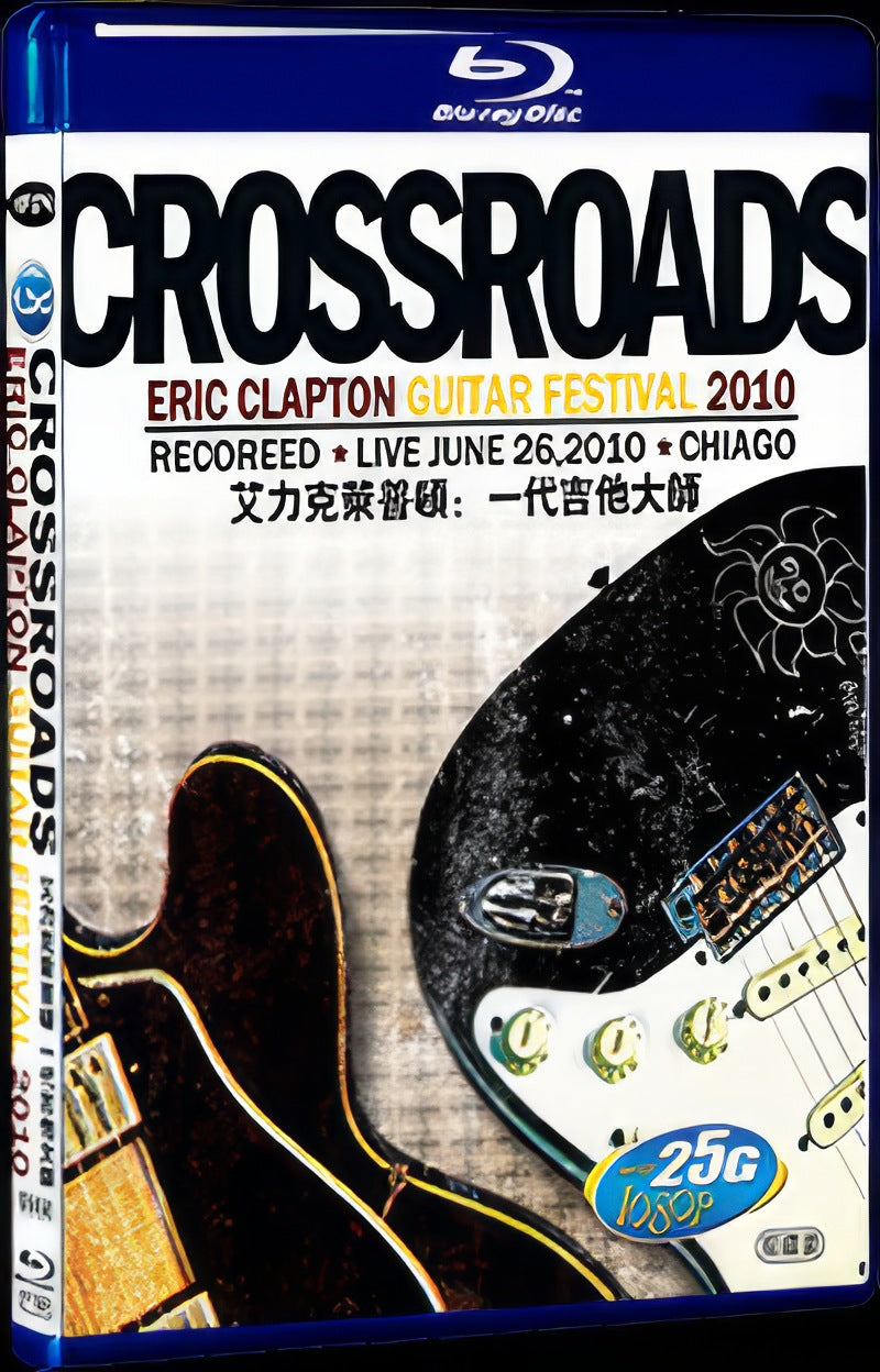 Crossroads Guitar Festival Movie 2-Disc Box Set for Gift Collection Blu-ray