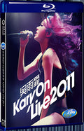 Wu Yufei Kary On Live 2011 Hong Kong Concert 1080P for Gift 1-Disc All RegionPlay Seal Box Blu-ray