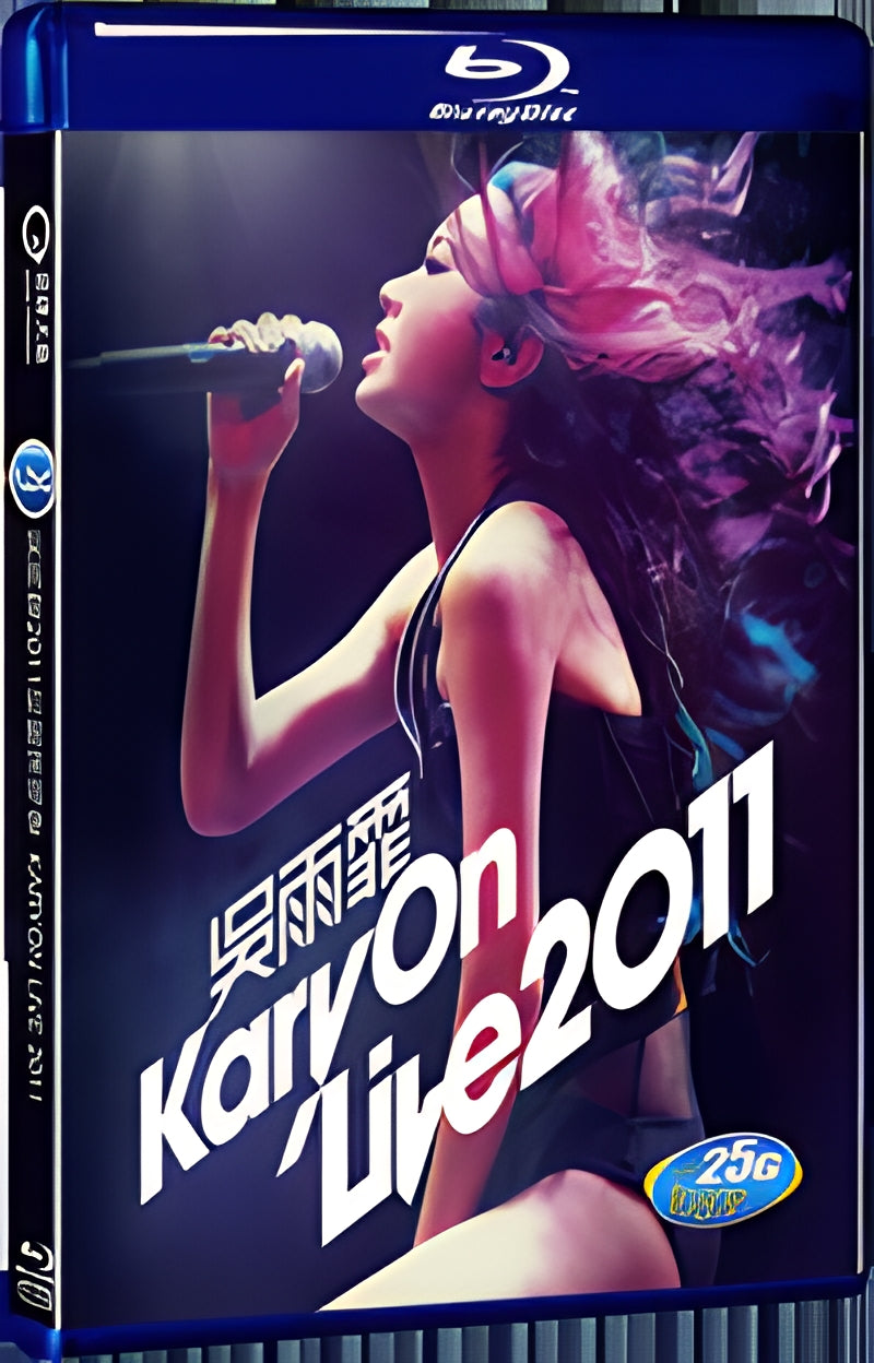 Wu Yufei Kary On Live 2011 Hong Kong Concert 1080P for Gift 1-Disc All RegionPlay Seal Box Blu-ray