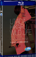 UTADA HIKARU WILD LIFE" 1080P for Gift 1-Disc All RegionPlay Seal Box Blu-ray