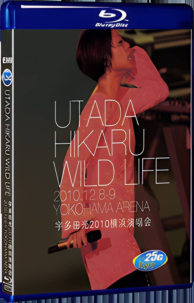 UTADA HIKARU WILD LIFE" 1080P for Gift 1-Disc All RegionPlay Seal Box Blu-ray
