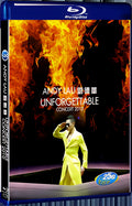 Andy Lau Unforgettable Concert 2010 Concert 1080P for Gift 1-Disc All RegionPlay Seal Box Blu-ray