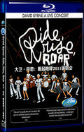 David Byrne: Rise Roar 2011 Concert Movie 1-Disc Box Set for Gift Collection Blu-ray