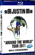 Justin AROUND THE WORLD Tour 2011 1080P for Gift 1-Disc All RegionPlay Seal Box Blu-ray