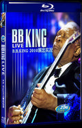 Movie 1-Disc Box Set for Gift Collection Blu-ray