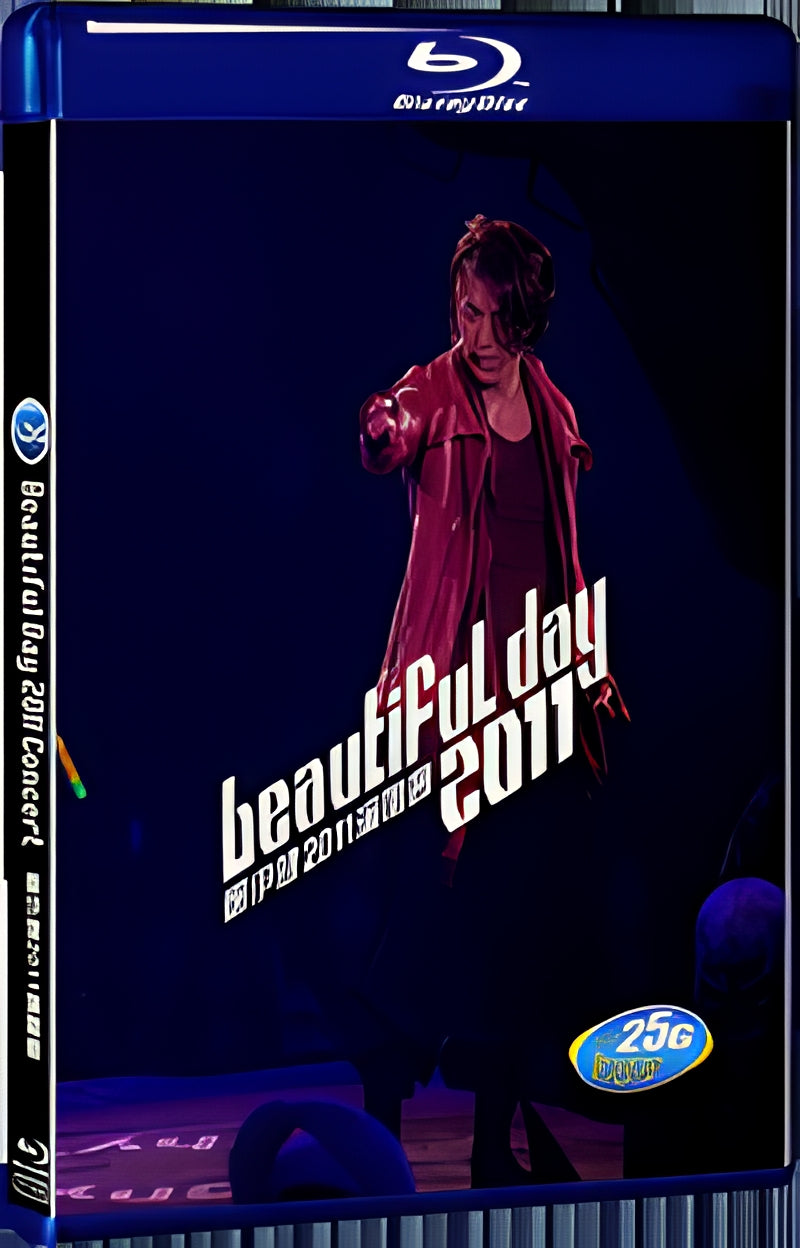 Zheng Yijian's 2011 Concert 1080P for Gift 1-Disc All RegionPlay Seal Box Blu-ray