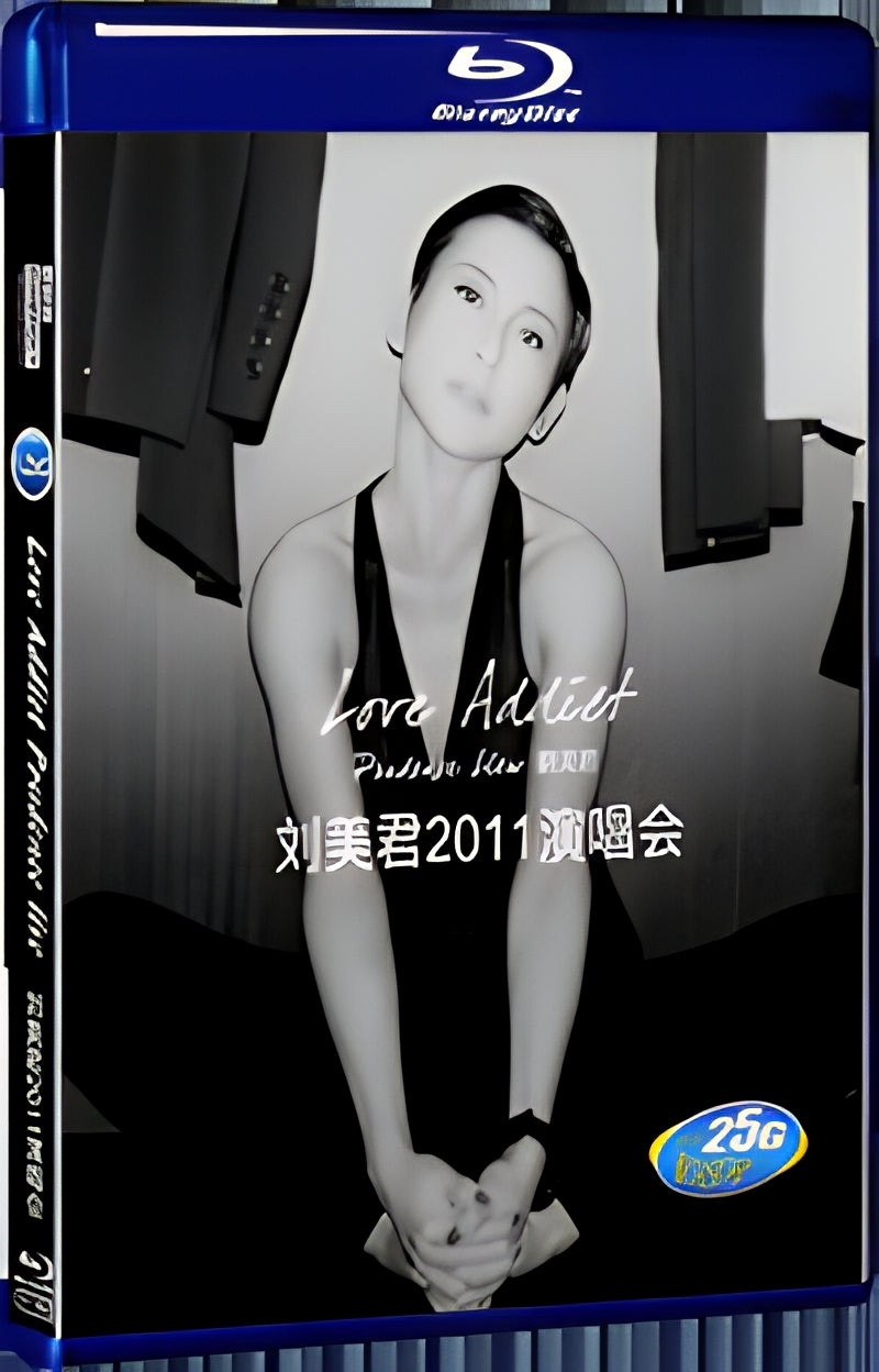 Liu Meijun's 2011 Concert 1080P for Gift 1-Disc All RegionPlay Seal Box Blu-ray