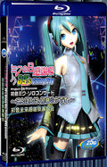 S GIVING DAY 1080P for Gift 1-Disc All RegionPlay Seal Box Blu-ray