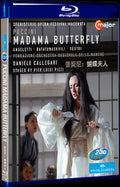 Puccini: Madama Butterfly Movie 1-Disc Box Set for Gift Collection Blu-ray