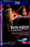 MARTHA ARGERICH EBBTHOWEN SCARLATTI SHOSTAKOVICH BIZET Movie 1-Disc Box Set for Gift Collection Blu-ray
