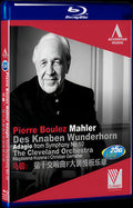 2001 PIERRE BOULEZ MAHLER DES KNABEN WUNDERHORN ADAGIO FROM SYMPHONY NO.10 Movie 1-Disc Box Set for Gift Collection Blu-ray