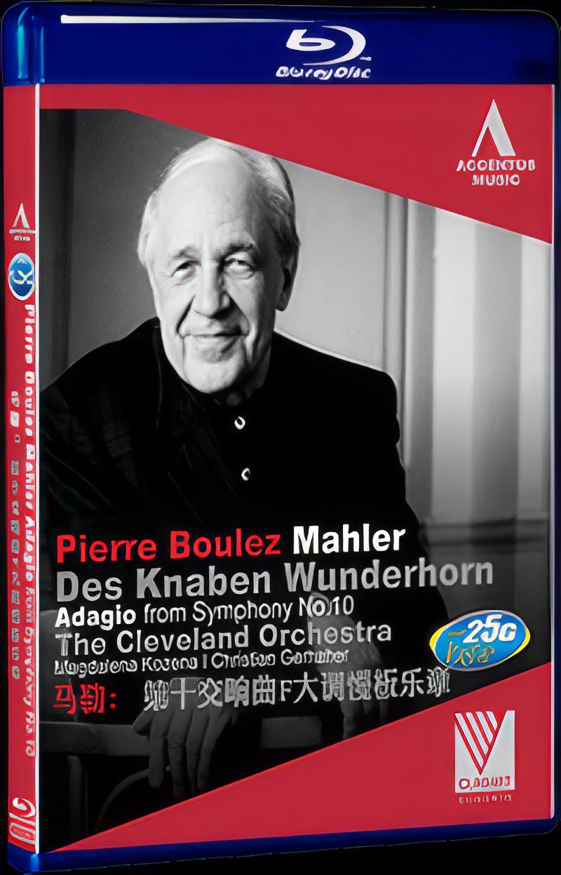 2001 PIERRE BOULEZ MAHLER DES KNABEN WUNDERHORN ADAGIO FROM SYMPHONY NO.10 Movie 1-Disc Box Set for Gift Collection Blu-ray