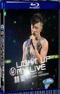 2011 2011 Karaoke 1080P for Gift 1-Disc All RegionPlay Seal Box Blu-ray