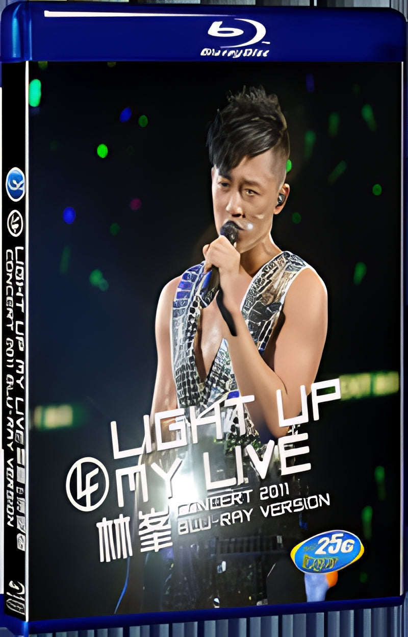 2011 2011 Karaoke 1080P for Gift 1-Disc All RegionPlay Seal Box Blu-ray