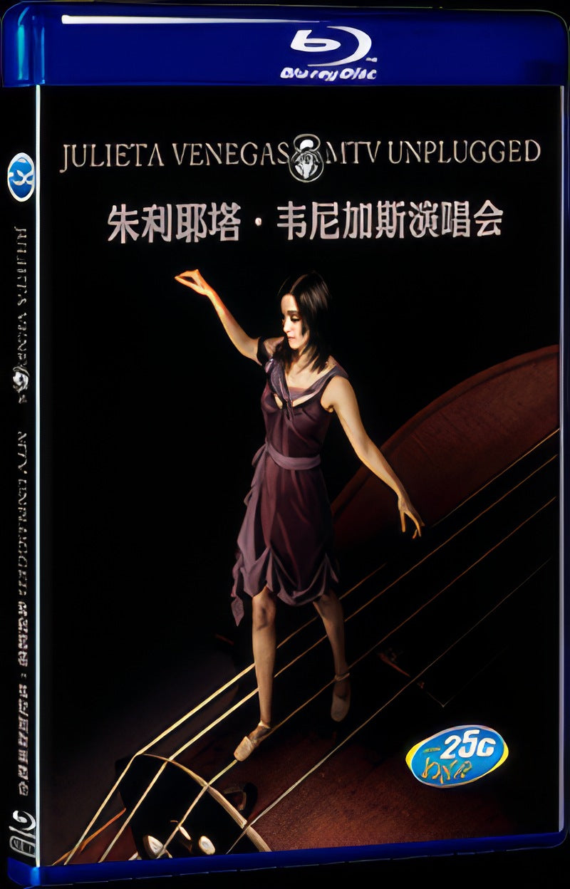 Movie 1-Disc Box Set for Gift Collection Blu-ray