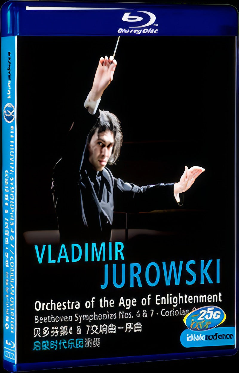 1983 Beethoven Symphonies Nos. 4 & 7·Coriolan Overture Movie 1-Disc Box Set for Gift Collection Blu-ray