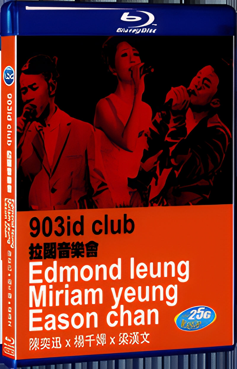 2011 Lakuo Concert Eason Chan x Joey Yung x Simon Leung 1080P for Gift 1-Disc All RegionPlay Seal Box Blu-ray