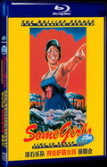 The rolling stones-some girls-live in texas.srt Movie 1-Disc Box Set for Gift Collection Blu-ray