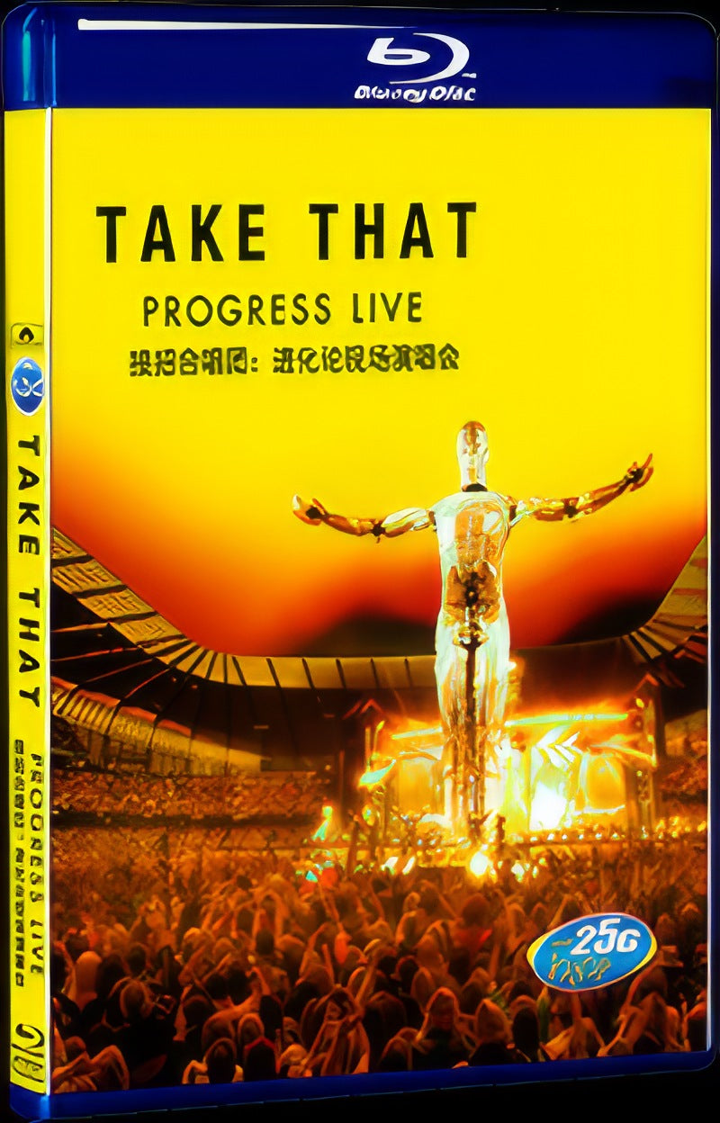 Movie 1-Disc Box Set for Gift Collection Blu-ray