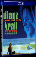 Diana Krell Concert in Rio Brazil Movie 1-Disc Box Set for Gift Collection Blu-ray