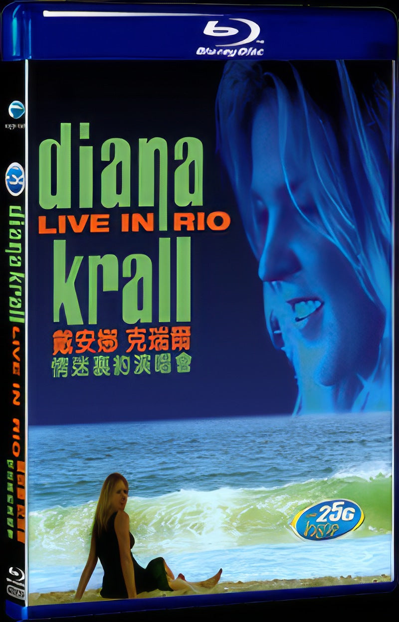 Diana Krell Concert in Rio Brazil Movie 1-Disc Box Set for Gift Collection Blu-ray