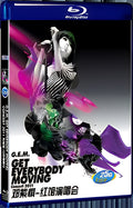 Deng Ziqi - Red Hall Concert 1080P for Gift 1-Disc All RegionPlay Seal Box Blu-ray
