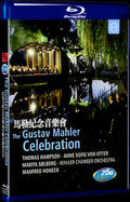 THE GUSTAV MAHLER CELEBRATION Movie 1-Disc Box Set for Gift Collection Blu-ray