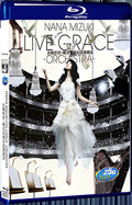 Mizuki Nana Yokohama Symphony Orchestra Concert 2011 1080P for Gift 1-Disc All RegionPlay Seal Box Blu-ray