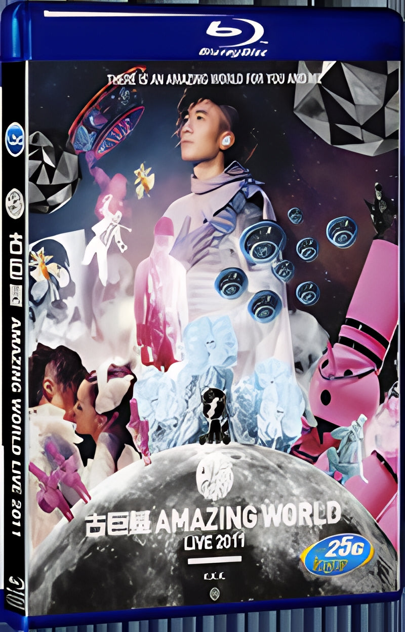 Leo Ku's 2011 Concert 1080P for Gift 1-Disc All RegionPlay Seal Box Blu-ray