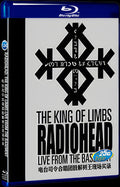 the king of limbs radlohead live from the basement Movie 1-Disc Box Set for Gift Collection Blu-ray