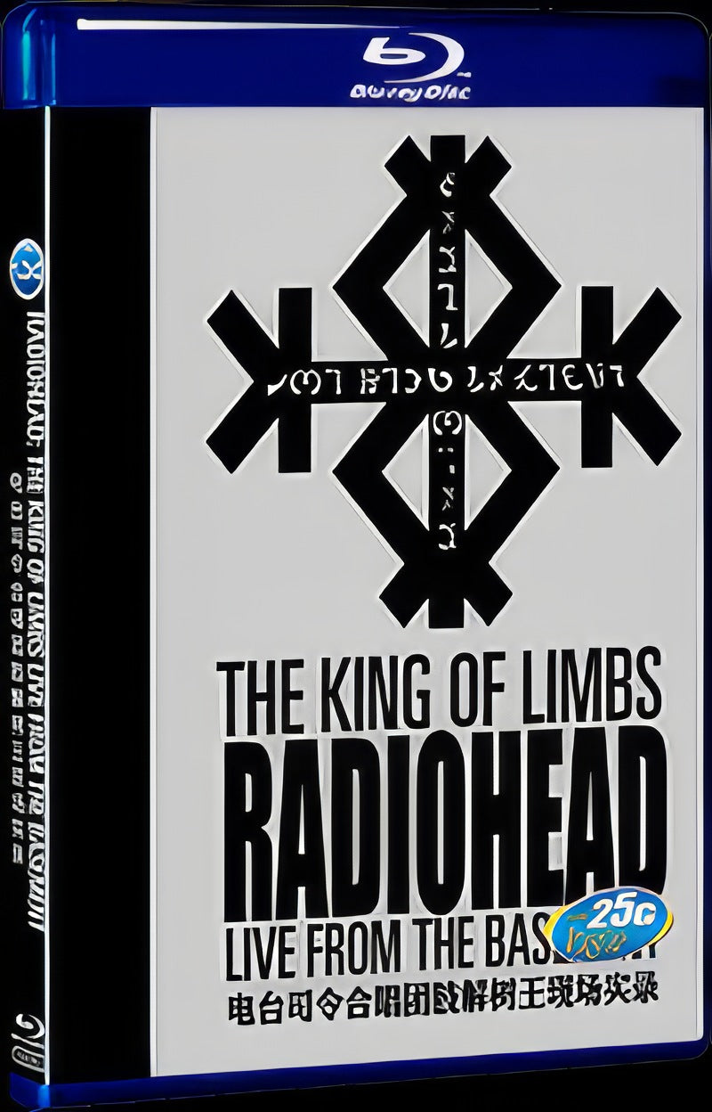 the king of limbs radlohead live from the basement Movie 1-Disc Box Set for Gift Collection Blu-ray