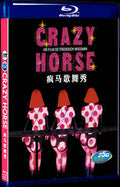 2011 crazy horswe Movie 1-Disc Box Set for Gift Collection Blu-ray