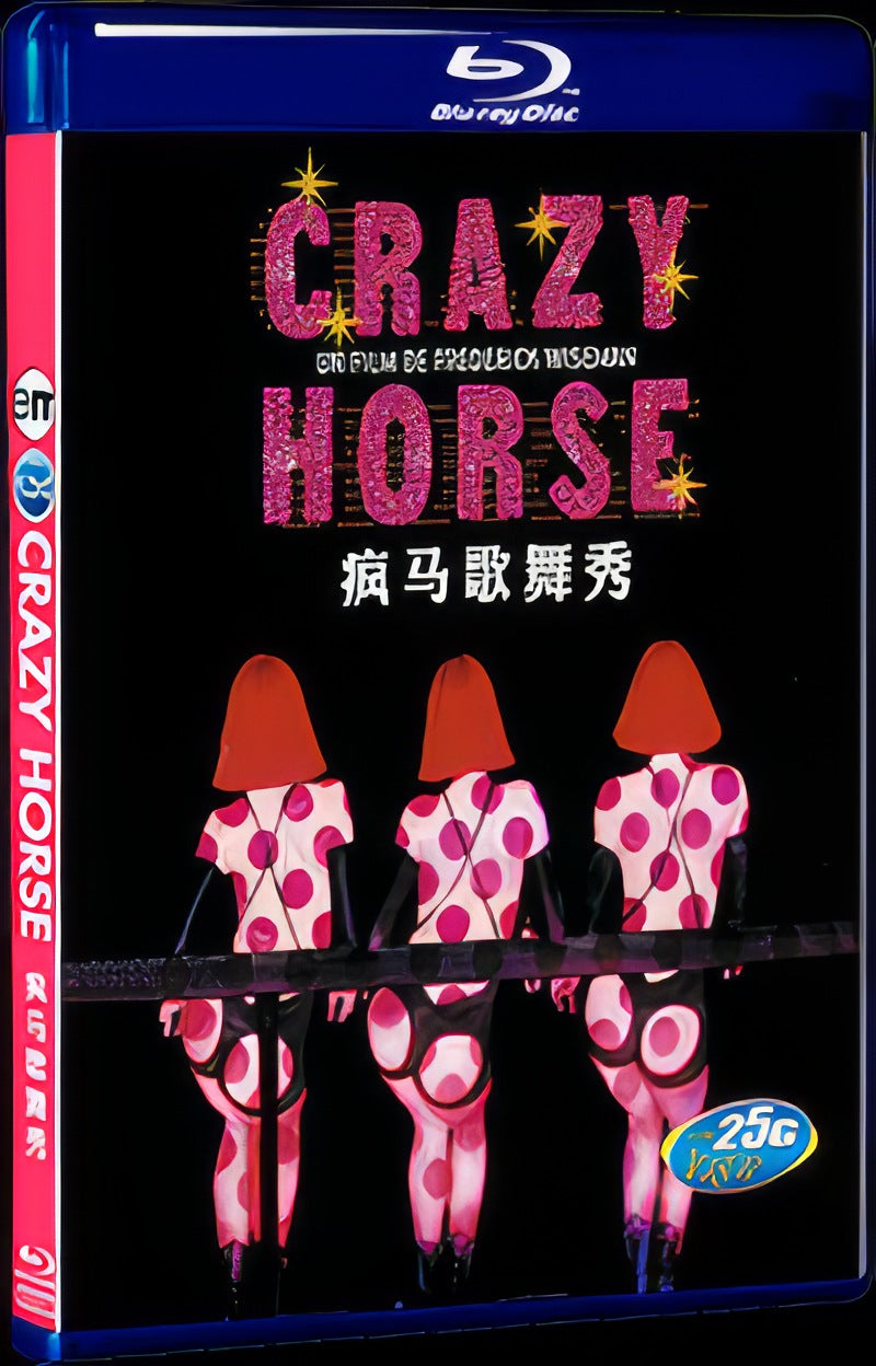 2011 crazy horswe Movie 1-Disc Box Set for Gift Collection Blu-ray