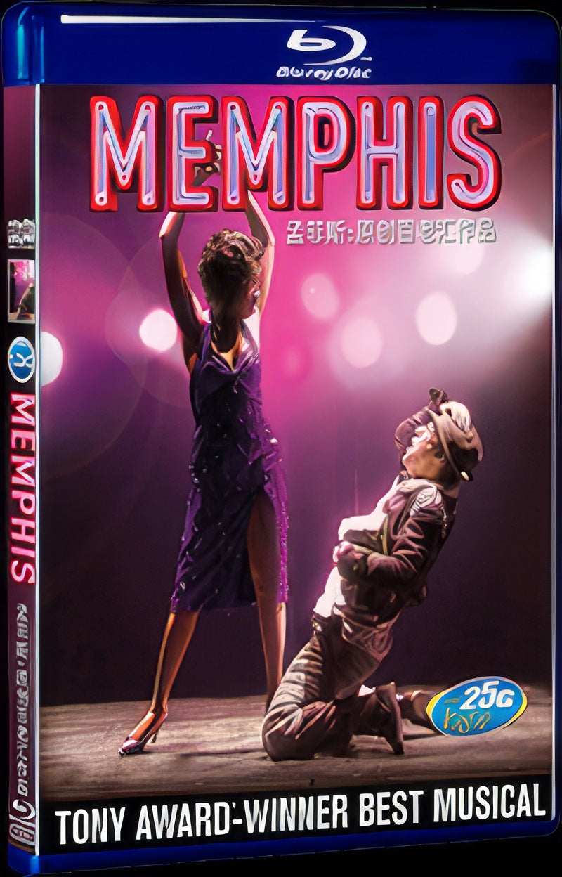 MEMPHIS Movie 1-Disc Box Set for Gift Collection Blu-ray